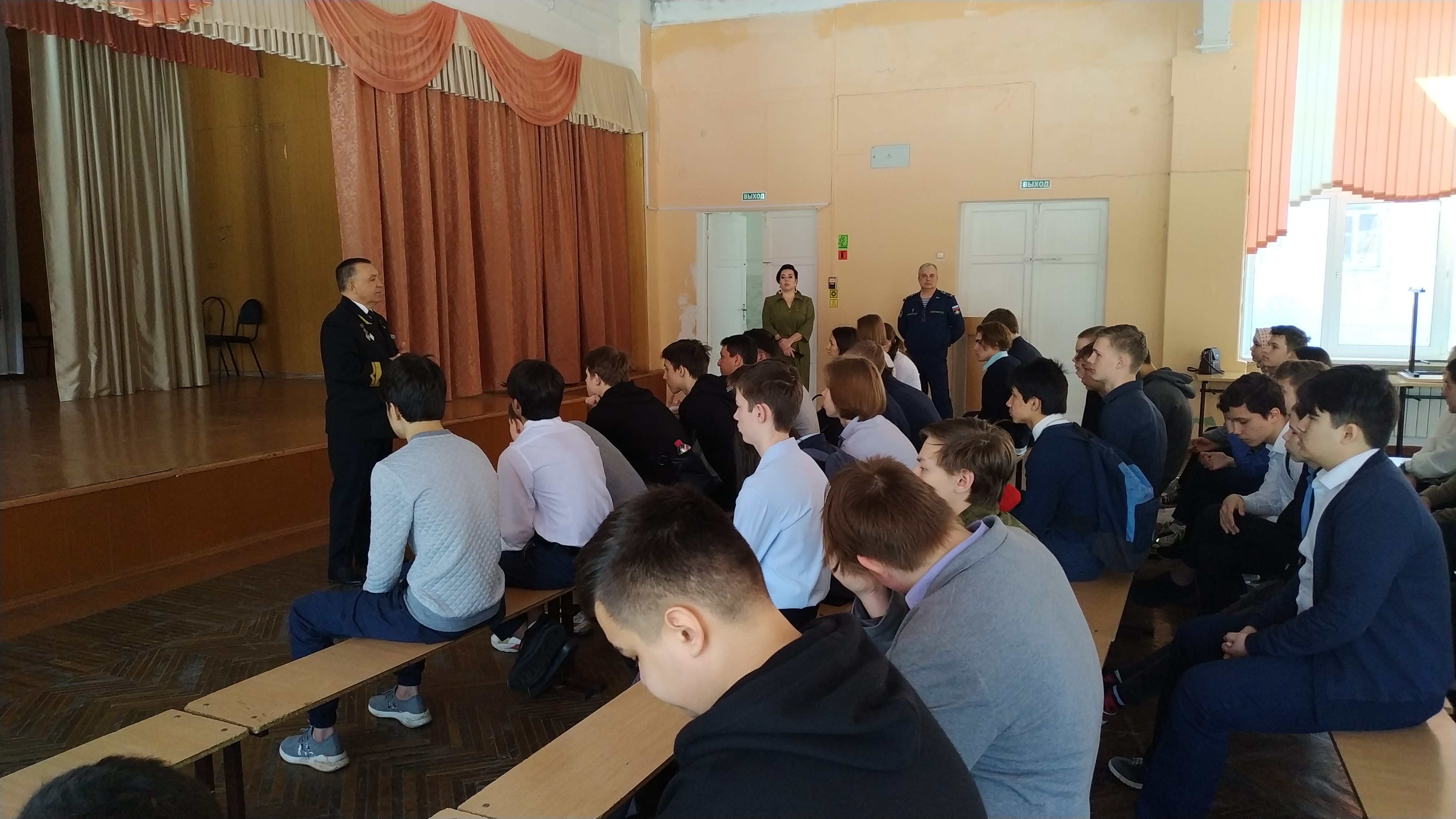 Встреча директора Казанского филиала со школьниками МБОУ "СОШ № 41"
