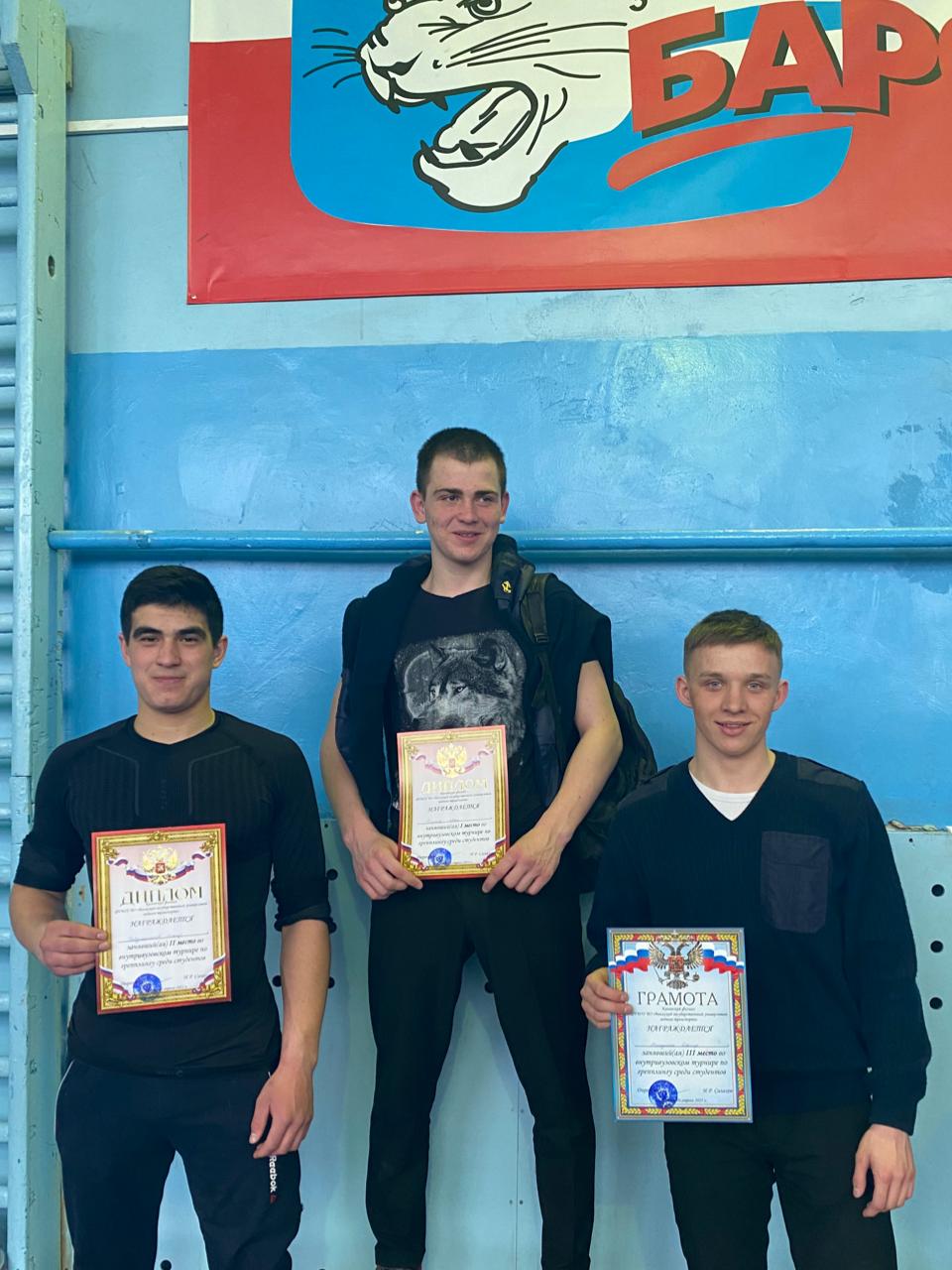 Внутривузовский турнир по грэпплингу среди студентов