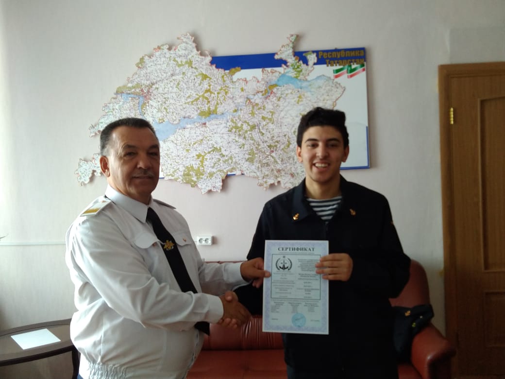 Вручение сертификатов о довузовской подготовке иностранным гражданам из Арабской Республики Египет