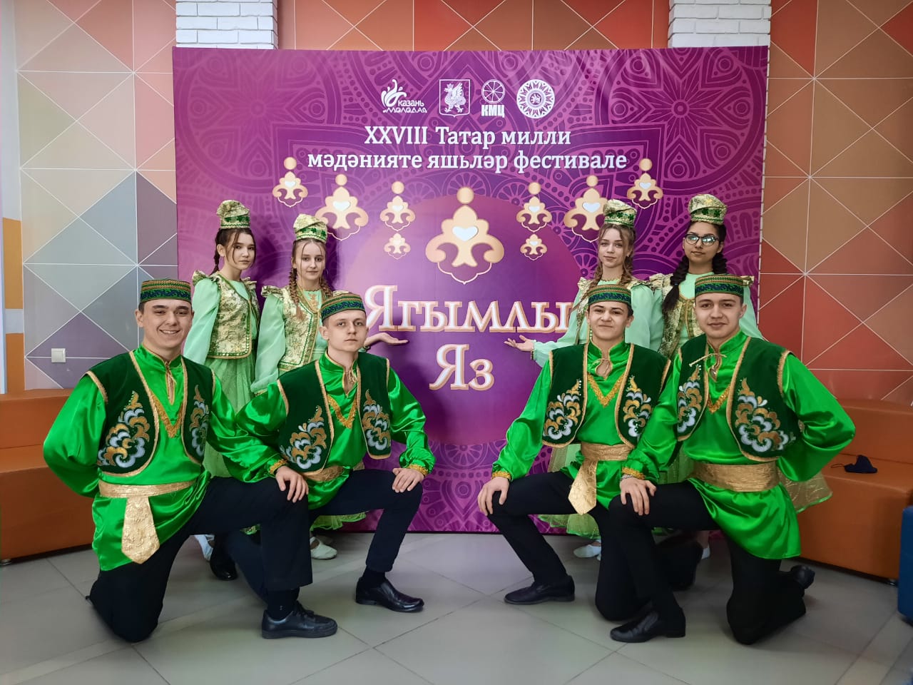XXVIII Молодежный фестиваль татарской национальной культуры «Ягымлы яз – 2021»
